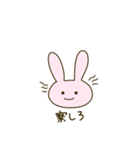 ちょっとばかりお口の悪いうさぎ（個別スタンプ：25）