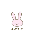 ちょっとばかりお口の悪いうさぎ（個別スタンプ：27）