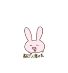 ちょっとばかりお口の悪いうさぎ（個別スタンプ：36）