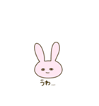 ちょっとばかりお口の悪いうさぎ（個別スタンプ：37）