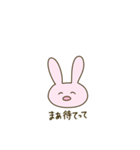 ちょっとばかりお口の悪いうさぎ（個別スタンプ：38）