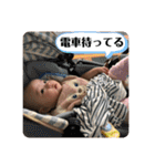 表情豊かなめーちゃんスタンプ 家族編（個別スタンプ：2）