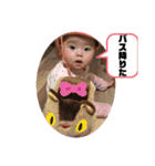 表情豊かなめーちゃんスタンプ 家族編（個別スタンプ：3）