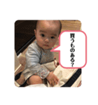 表情豊かなめーちゃんスタンプ 家族編（個別スタンプ：4）