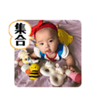 表情豊かなめーちゃんスタンプ 家族編（個別スタンプ：7）