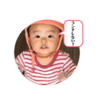 表情豊かなめーちゃんスタンプ 家族編（個別スタンプ：10）