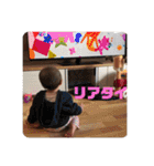 表情豊かなめーちゃんスタンプ 家族編（個別スタンプ：16）