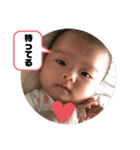 表情豊かなめーちゃんスタンプ 家族編（個別スタンプ：19）