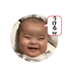 表情豊かなめーちゃんスタンプ 家族編（個別スタンプ：22）