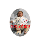 表情豊かなめーちゃんスタンプ 家族編（個別スタンプ：24）
