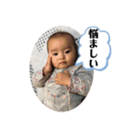 表情豊かなめーちゃんスタンプ 家族編（個別スタンプ：25）