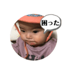 表情豊かなめーちゃんスタンプ 家族編（個別スタンプ：29）