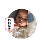 表情豊かなめーちゃんスタンプ 家族編（個別スタンプ：32）