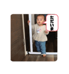 表情豊かなめーちゃんスタンプ 家族編（個別スタンプ：33）