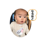 表情豊かなめーちゃんスタンプ 家族編（個別スタンプ：35）