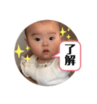 表情豊かなめーちゃんスタンプ 家族編（個別スタンプ：37）
