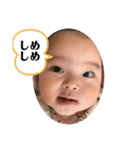 表情豊かなめーちゃんスタンプ 家族編（個別スタンプ：38）
