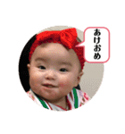表情豊かなめーちゃんスタンプ 家族編（個別スタンプ：39）