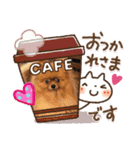 うちのPOME（個別スタンプ：6）