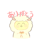 ひつじがかわいいスタンプ（オススメ）（個別スタンプ：1）