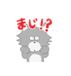 ひつじがかわいいスタンプ（オススメ）（個別スタンプ：5）