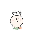 ゆるゆり（個別スタンプ：1）