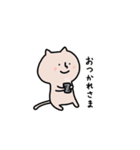 ゆるゆり（個別スタンプ：4）