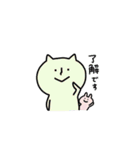 ゆるゆり（個別スタンプ：5）