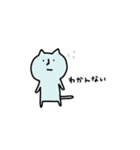 ゆるゆり（個別スタンプ：11）