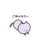 ゆるゆり（個別スタンプ：12）