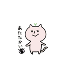 ゆるゆり（個別スタンプ：16）