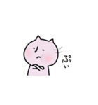 ゆるゆり（個別スタンプ：21）