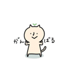 ゆるゆり（個別スタンプ：22）