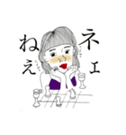 露満知酢戸（個別スタンプ：15）