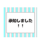 【付箋】メッセージ(敬語)（個別スタンプ：4）