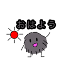 毛玉くんの使いやすいスタンプ公開版（個別スタンプ：3）