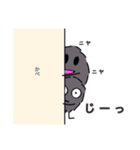 毛玉くんの使いやすいスタンプ公開版（個別スタンプ：13）