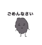 毛玉くんの使いやすいスタンプ公開版（個別スタンプ：15）