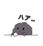 毛玉くんの使いやすいスタンプ公開版（個別スタンプ：21）