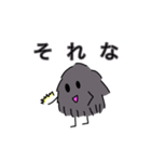 毛玉くんの使いやすいスタンプ公開版（個別スタンプ：24）