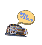 車のつぶやき2（個別スタンプ：1）
