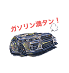 車のつぶやき2（個別スタンプ：2）