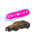 車のつぶやき2（個別スタンプ：7）