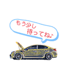 車のつぶやき2（個別スタンプ：11）