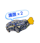 車のつぶやき2（個別スタンプ：17）