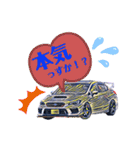 車のつぶやき2（個別スタンプ：21）