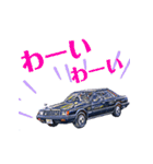 車のつぶやき2（個別スタンプ：22）
