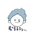 おちびのミンミ（個別スタンプ：1）