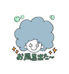 おちびのミンミ（個別スタンプ：3）