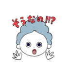 おちびのミンミ（個別スタンプ：4）